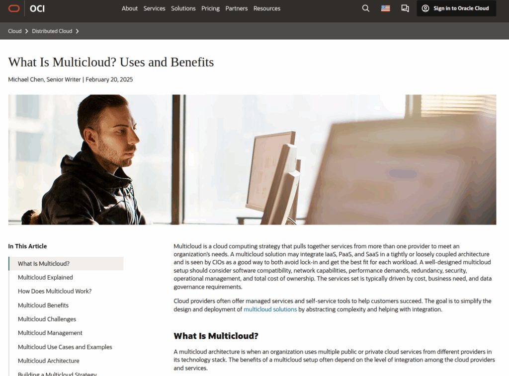 멀티 클라우드란 무엇인가요