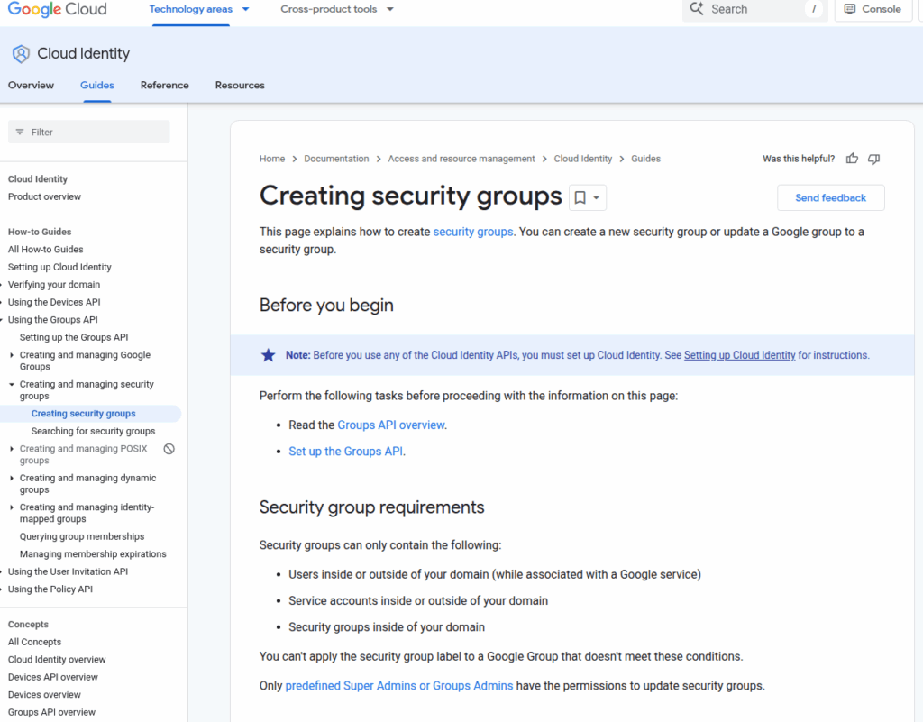 클라우드 보안 그룹, GCP